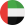 united-arab-emirates